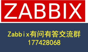 zabbix